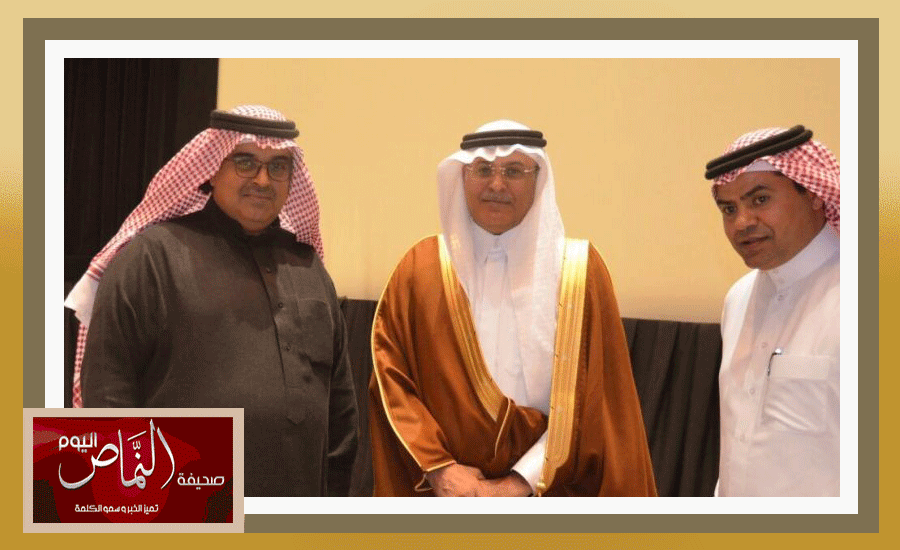 تبوك63
