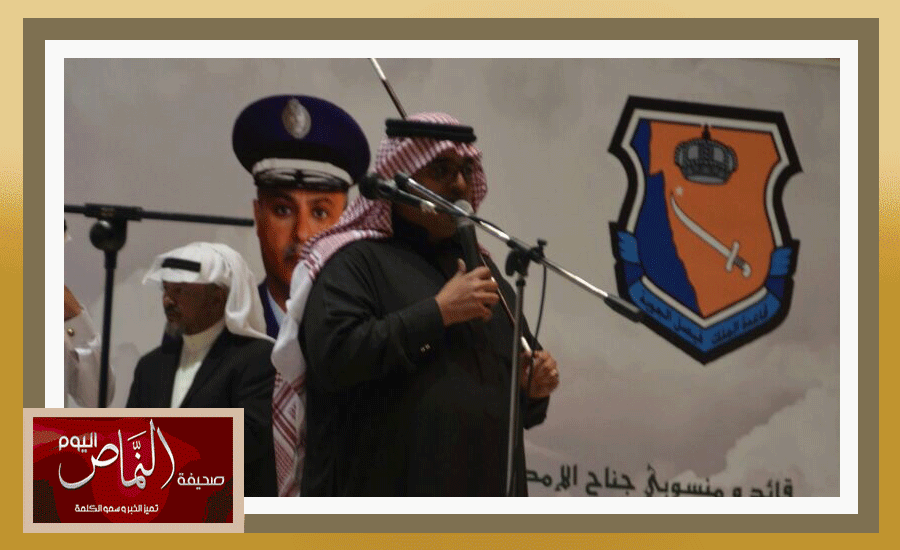 تبوك64