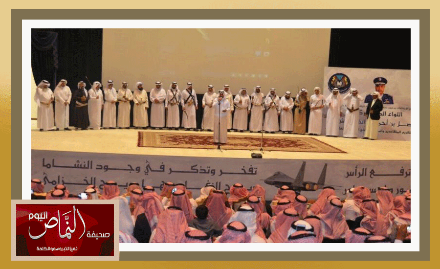 تبوك67