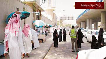 حان الوقت لمعالجة قضية التجنيس جذريا