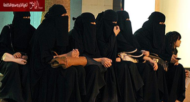 تحفظ السعودية ودول إسلامية أسقط فقرتين من إعلان «إنهاء التمييز وحماية المرأة من العنف»
