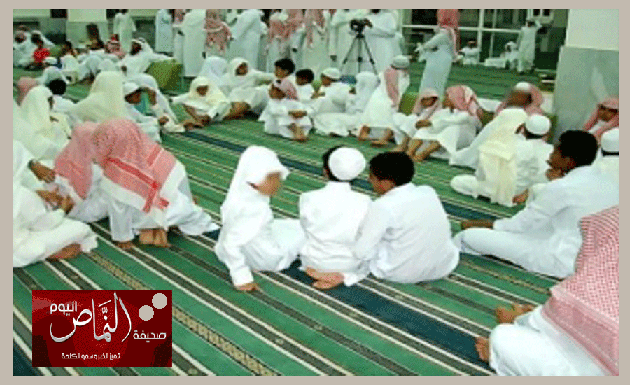 تحفيظ-القران-الكريم-بالنماص