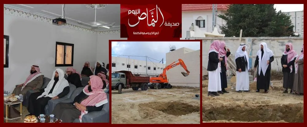 العمري .. يوقع عقد إنشاء مبنى رياض الجنان ( لتحفيظ القرآن الكريم )