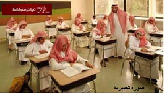 عبارة «علمونا وأكَّلونا جدول الضرب تأكيلاً» تُحيل معلم رياضيات إلى التحقيق
