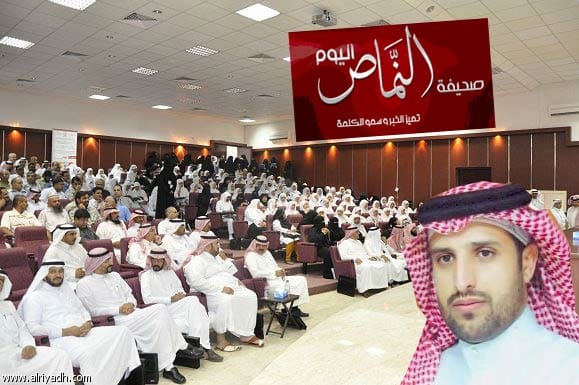برنامج التدريب  بمستشفى النماص افضل برنامج على مستوى صحة عسير