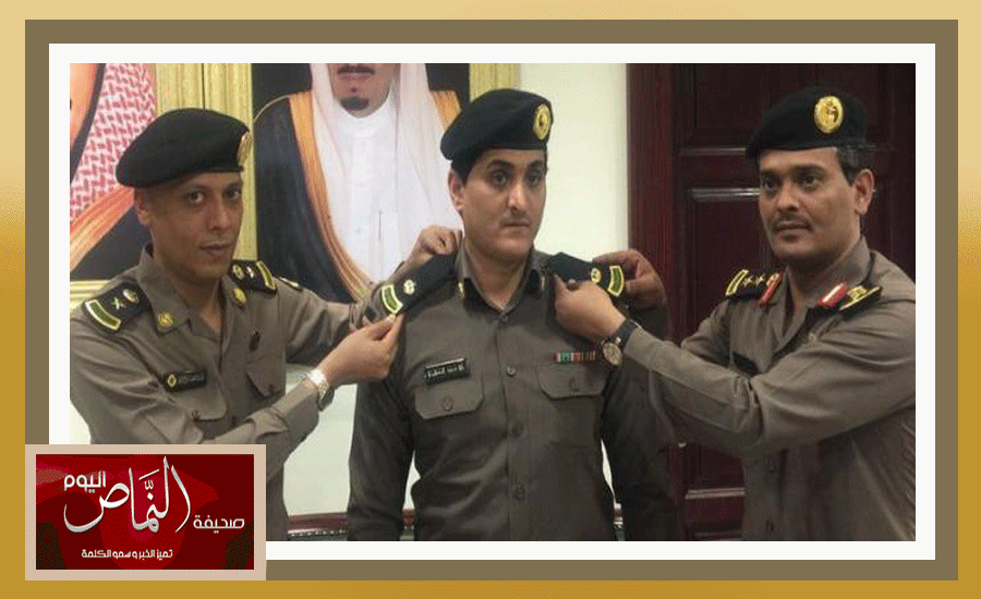 ترقية “علي الشهري” إلى رتبة “رائد” بشرطة تربة