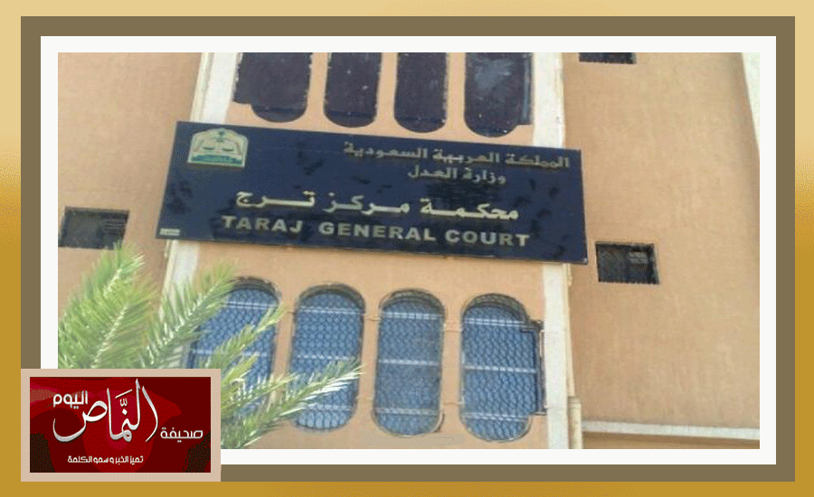 معلم بمحافظة النماص .. يقتل أب وأبنائه في ترج بسبب خلاف على أرض