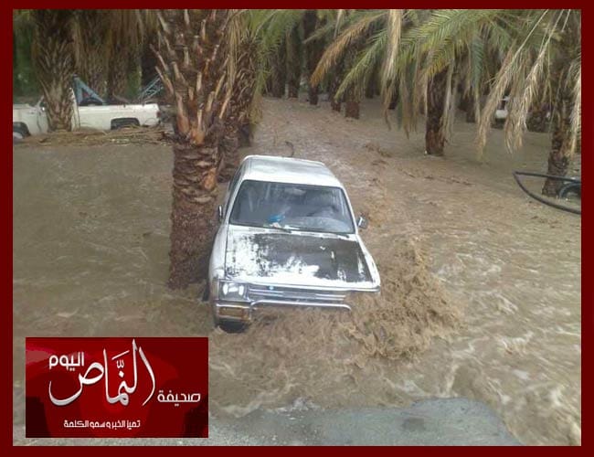 صرف تعويضات متضرري السيول في وادي ترج