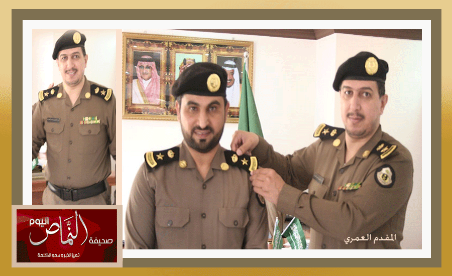 ترقية16