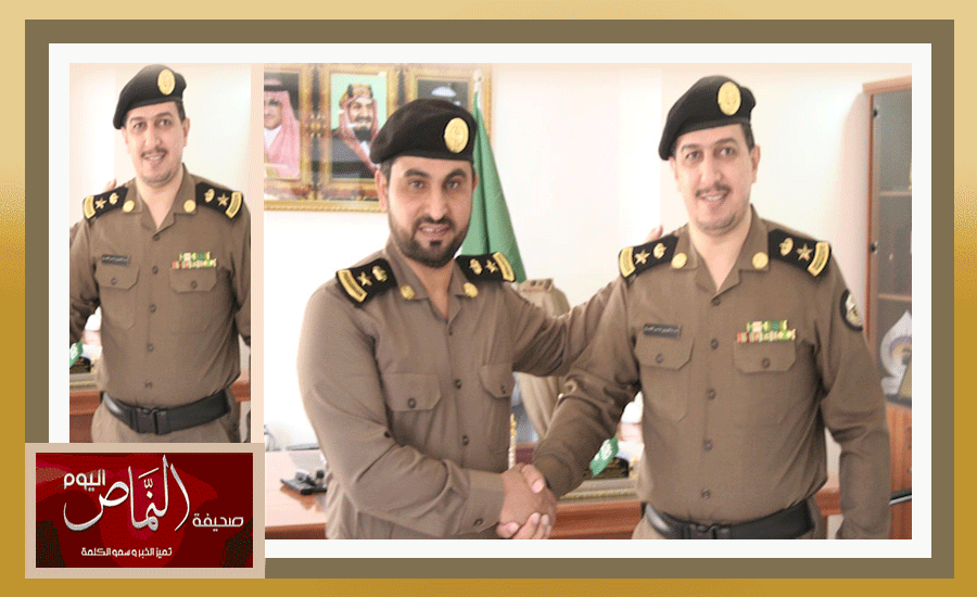 المقدم عبدالعزيز العمري .. يقلد العسيري رتبته الجديدة