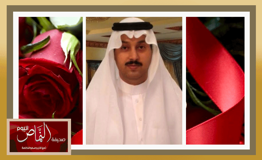 ترقية المقدم  د. وليد بن راشد الشهري إلى رتبة عقيد