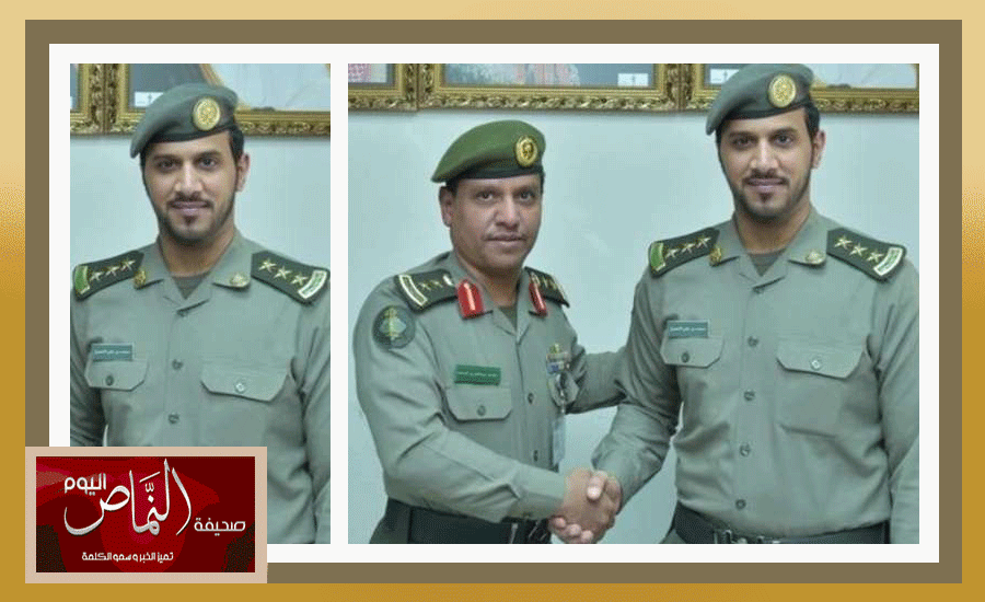 ترقية “محمد الشهري” إلى رتبة “نقيب” بجوازات الرياض