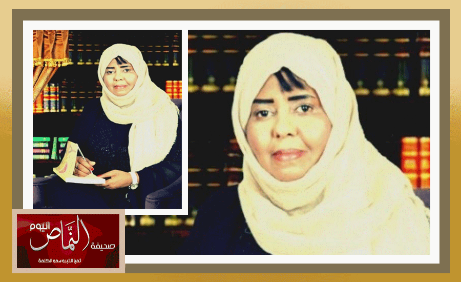 تركية العمري .. قاصة وشاعرة وكاتبة ومترجمة، تشق بكلماتها جداول من نور