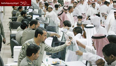 تسهيلات واستثناءات لمخالفي العمل والإقامة