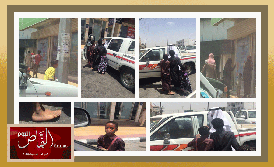 إنتشار كثيف للمتسولين بمحافظة النماص، ودور الجهات الرقابية صفر على الشمال