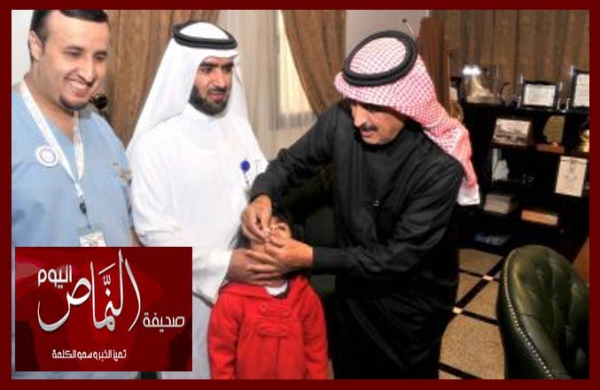 محافظ النماص يدشن حملة التطعيم ضد شلل الاطفال