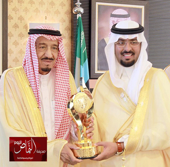 محمد الشهري يحصل على جائزة الأمير سلمان لشباب الأعمال