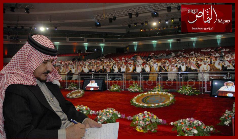 مدير تعليم النماص .. يرسل برسالة  مؤثرة إلى منسوبي التعليم