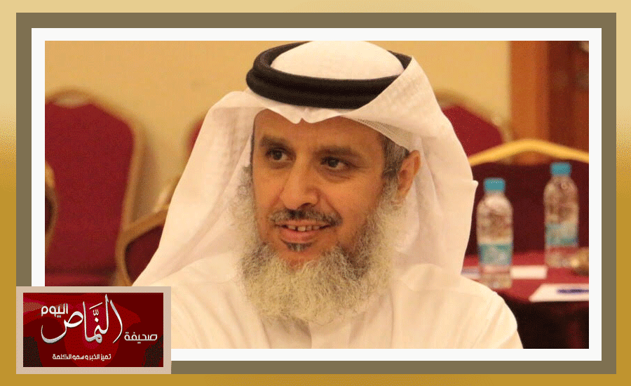 مدير تعليم النماص يعتمد حركة نقل قائدات ووكيلات المدارس لعام 1438/1437