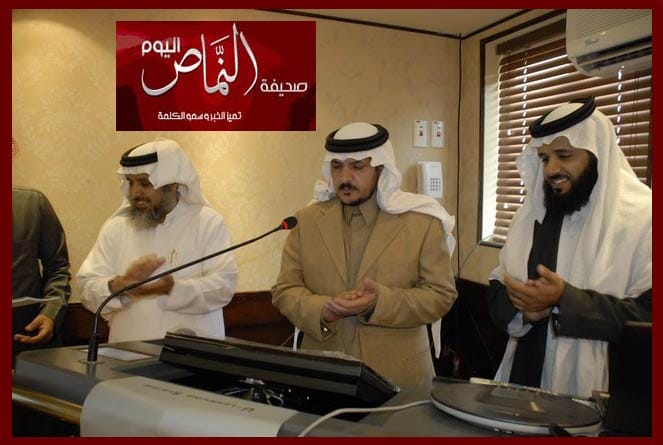 الحبيب .. يدشن خطة تطوير الأداء الإشرافي في تعليم النماص