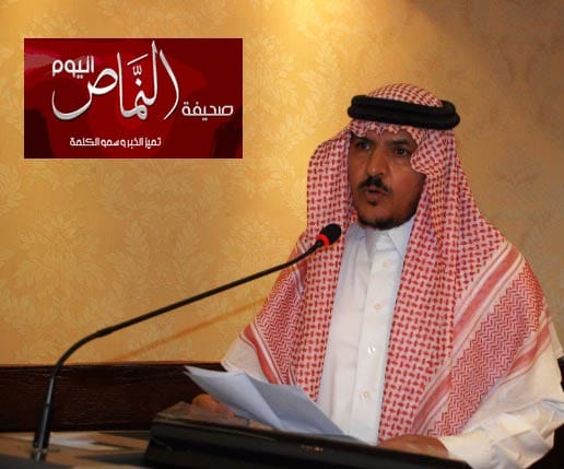 مدير التربية والتعليم يصدر عدد من القرارات الإدارية بتعليم النماص