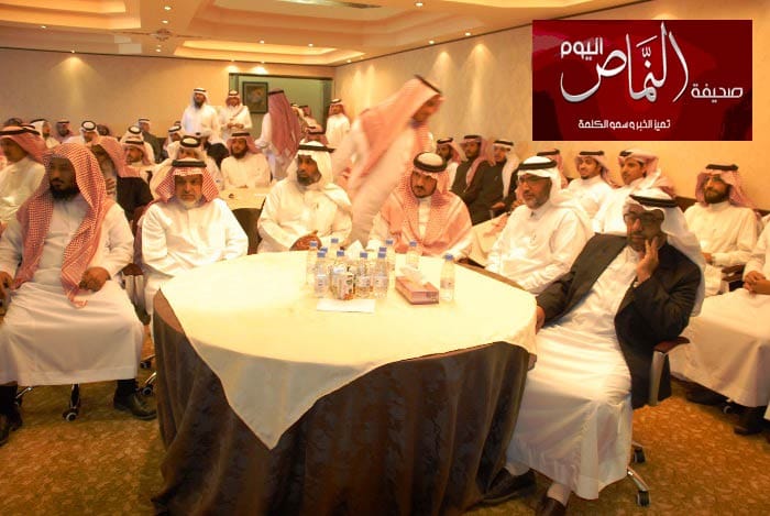 مدير تعليم النماص يرعى اللقاء التربوي الأول لمديري المدارس