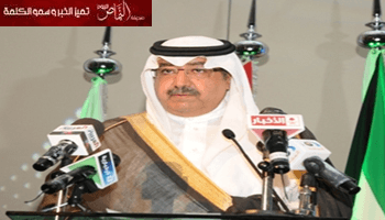 التربية تكشف عن ضوابط منظمة لزيادة رسوم المدارس الأهلية