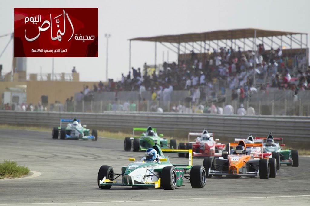 الرياض تشهد إنطلاق أول بطولة رسمية للتفحيط