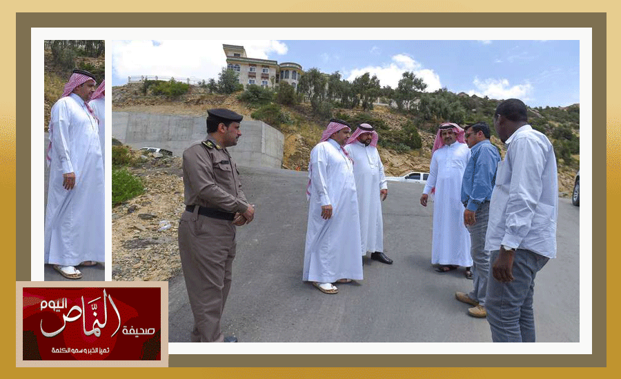 تفقد1