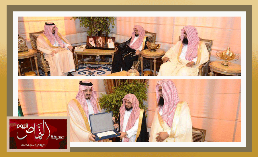 الشيخ جابر الشهري .. يسلم الأمير فيصل التقرير السنوي لهيئة عسير