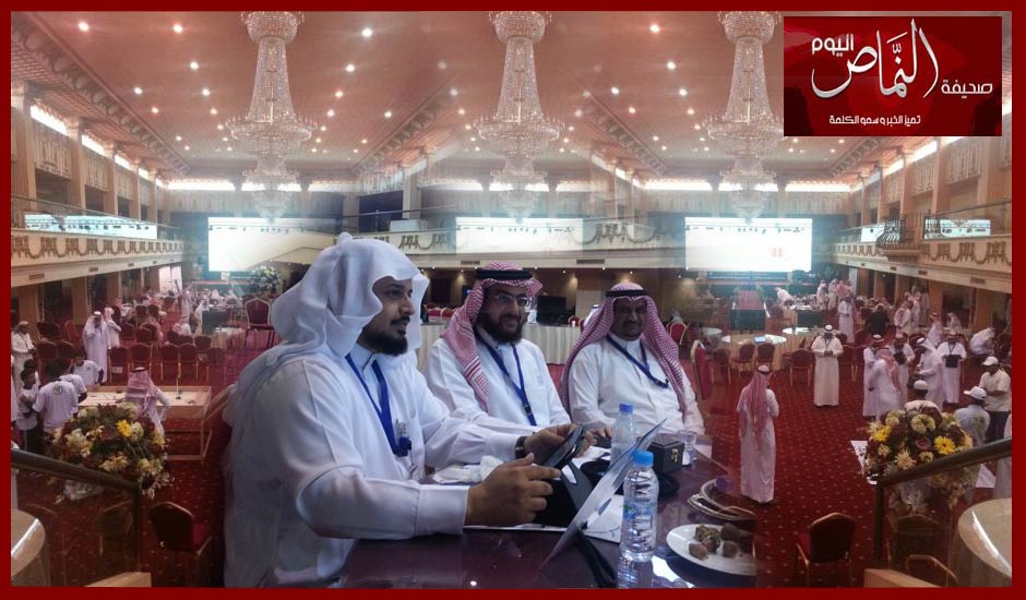 تعليم النماص يشارك في اللقاء الثامن لإدارات تقنية المعلومات بجازان