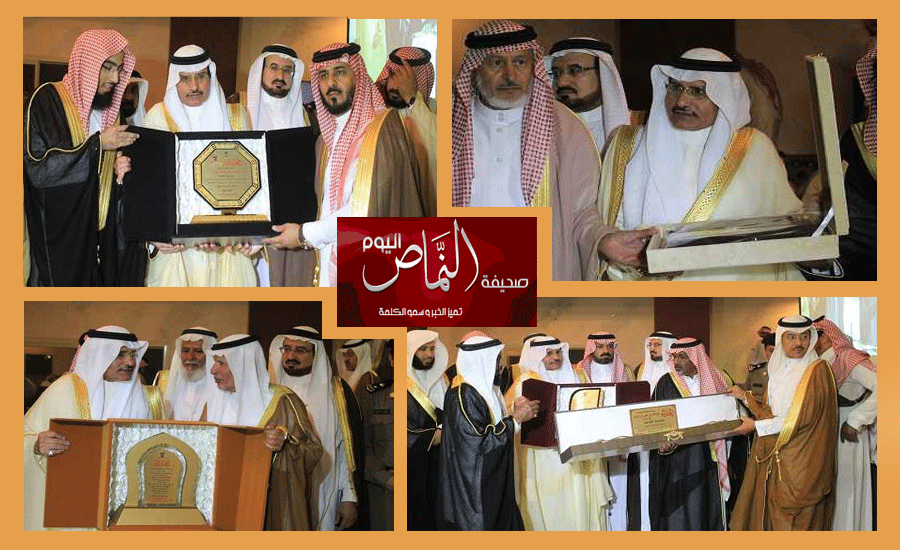 محافظة بلقرن .. تودع العمري وتكرمه في حفيل كبير يليق برجل كبير