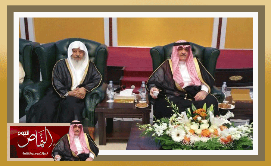 تكريم1