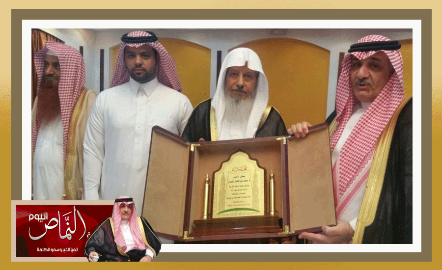 تكريم10