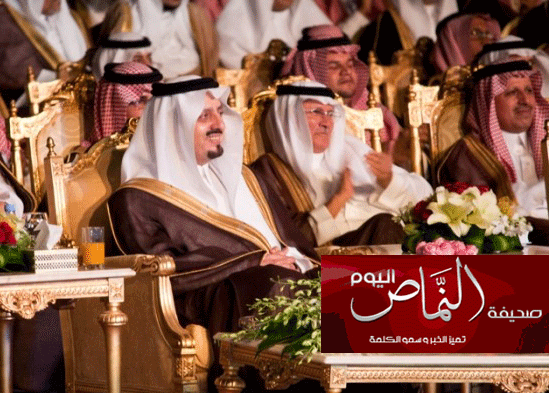 المكرمون ولجنة الملتقى يشكرون سمو أمير منطقة الرياض وسمو نائبه وسمو امير منطقة عسير