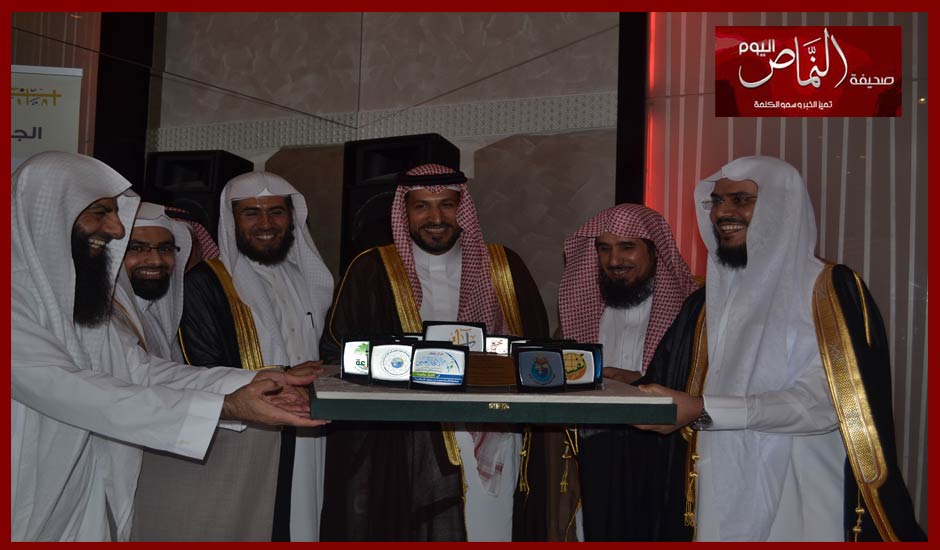 تكريم الدكتور الشهري .. بمناسبة أختتام المؤتمر الدولي لتطوير الدراسات القرآنية