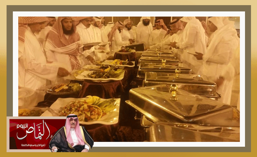 تكريم14