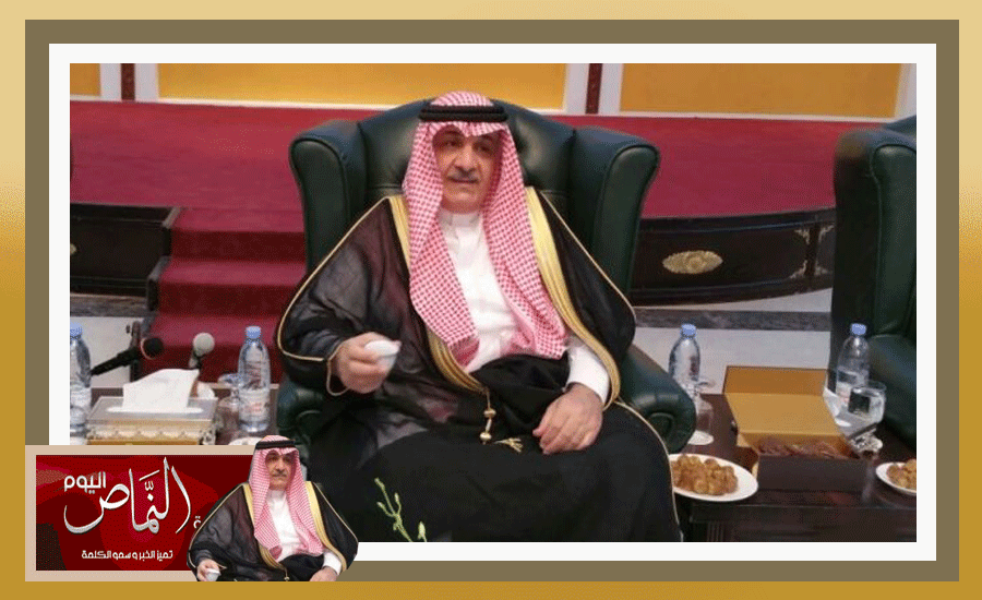 تكريم16
