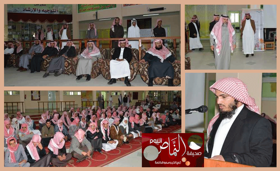 مدير تربية محافظة النماص .. يكرم أبنائه الطلاب وعلى رأسهم خالد سعيد