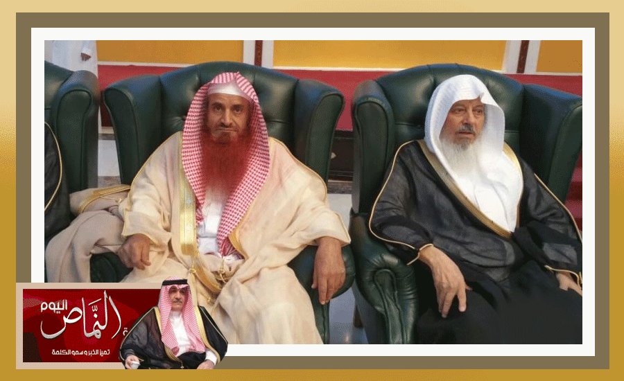 تكريم2
