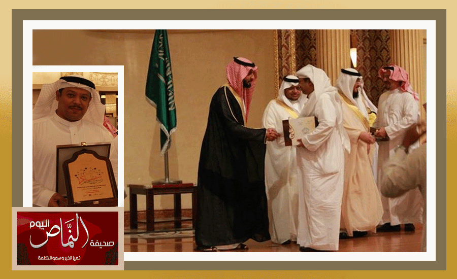 الأمير فيصل بن ثامر يكرم القائد التربوي حسن الشهري