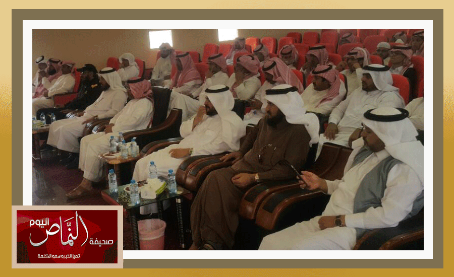 تكريم56