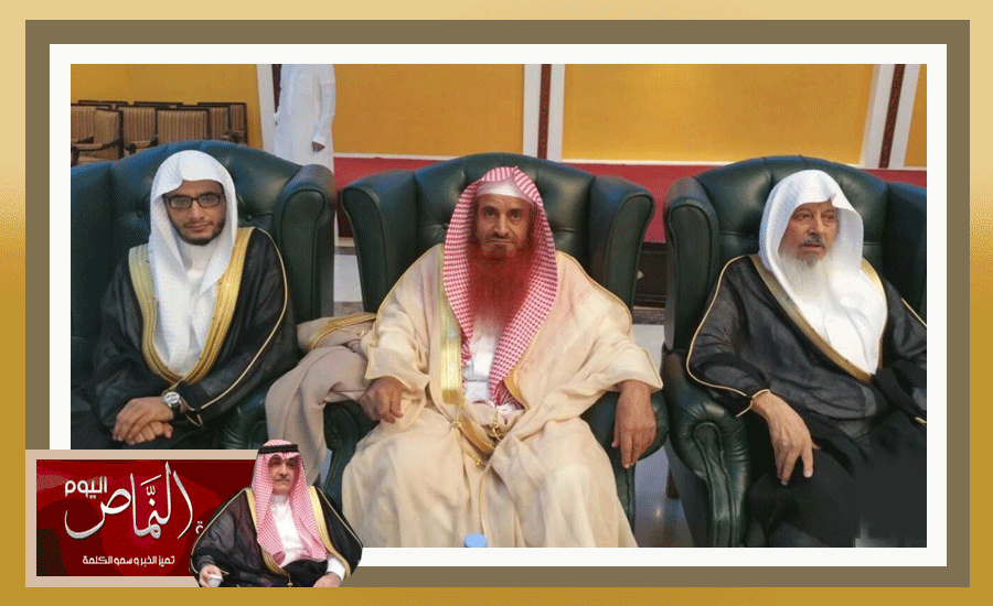 تكريم7