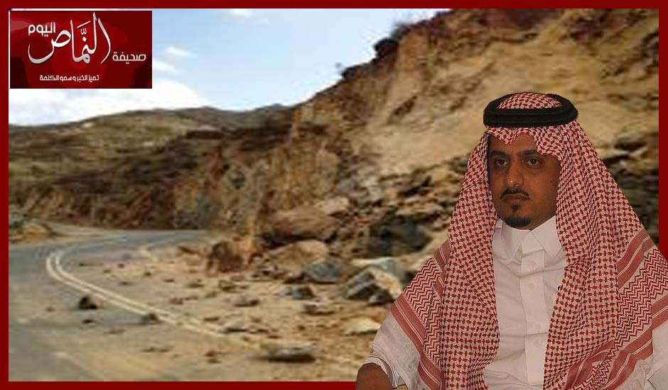 انهيارات صخرية في عقبة تلاع .. والأهالي ينتظرون كارثة لإنقاذهم