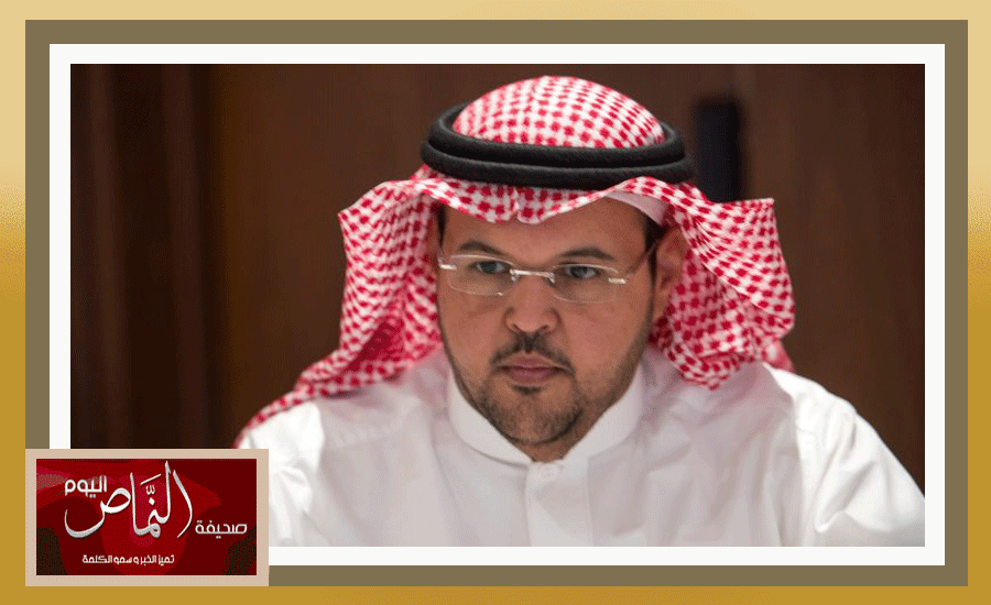 “محمد الشهري” الى المرتبة العاشرة بهيئة الإذاعة والتلفزيون