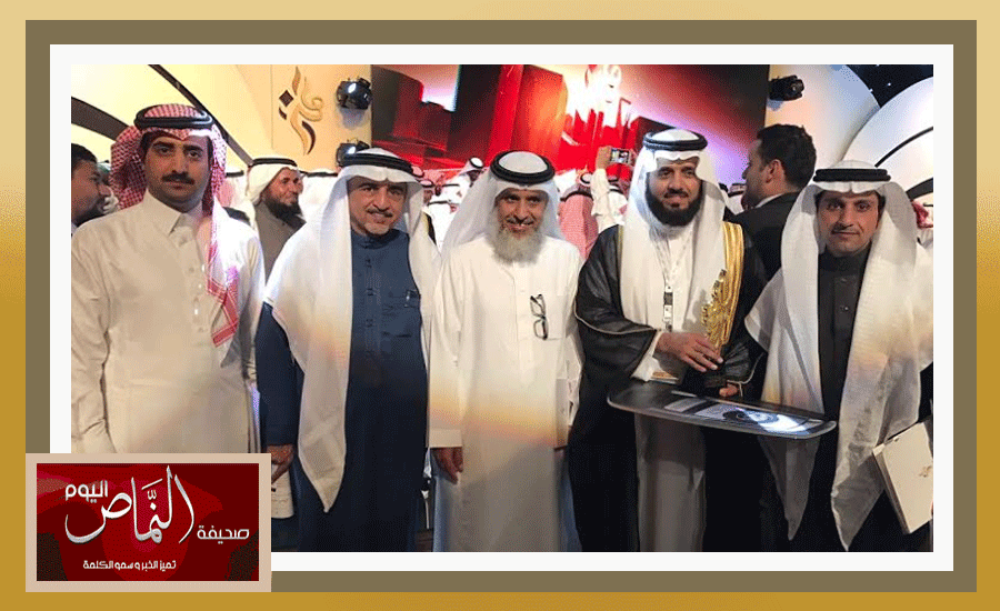 للمرة الثانية .. تعليم النماص يحقق المركز الأول على مستوى الوزارة في جائزة التميز فئة المشرف التربوي والمركز 6 فئة المعلمة