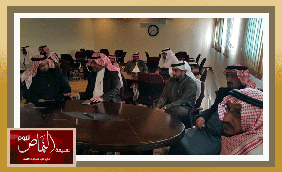 تنمر3
