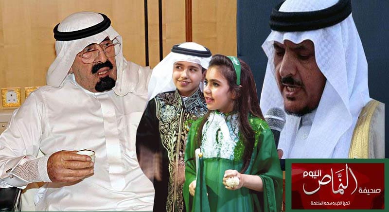 أنطلاق مشروع الاحتفاء بشفاء خادم الحرمين الشريفين في مدارس تعليم النماص