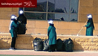 توظيف 1200 سعودية في الزراعة والطبخ وغسيل الملابس