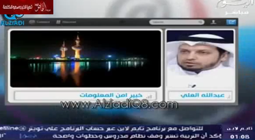 بالفيديو .. “تويتر” يقوم بإرسال تنبيه لأعضائه عند طلب حكوماتهم الكشف عن بياناتهم السرية
